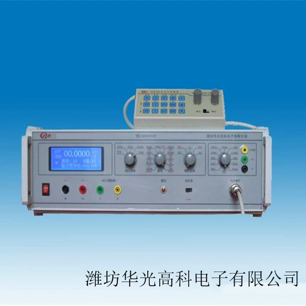 Стандарт переменного и постоянного тока калибровки измерителя сопротивления заземления Weifang Huaguang Instrument Company