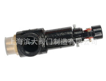 �Ϻ��I���y�T����ʽ�z�۰�ȫ�y A27W-10T/16T ������T�F��ȫ�y