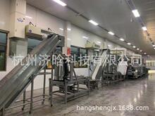 圣女果大小选果机,圣女果糖度酸度分级机,圣女果瑕疵分选机