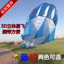 2.2�׸ߙn���wܛ�w���ȇ}���L�~ �H���S�����l  ���ǿ�ͨ��ͯ�L�~