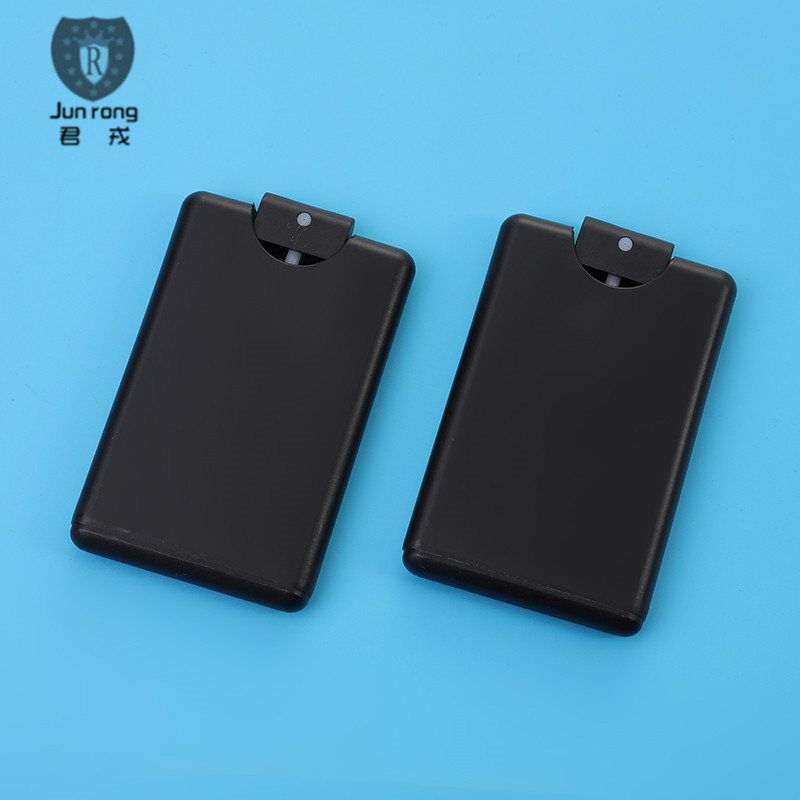 20ml 香水瓶 分装瓶 化妆品包装瓶 现货 一件代发可定制客户logo