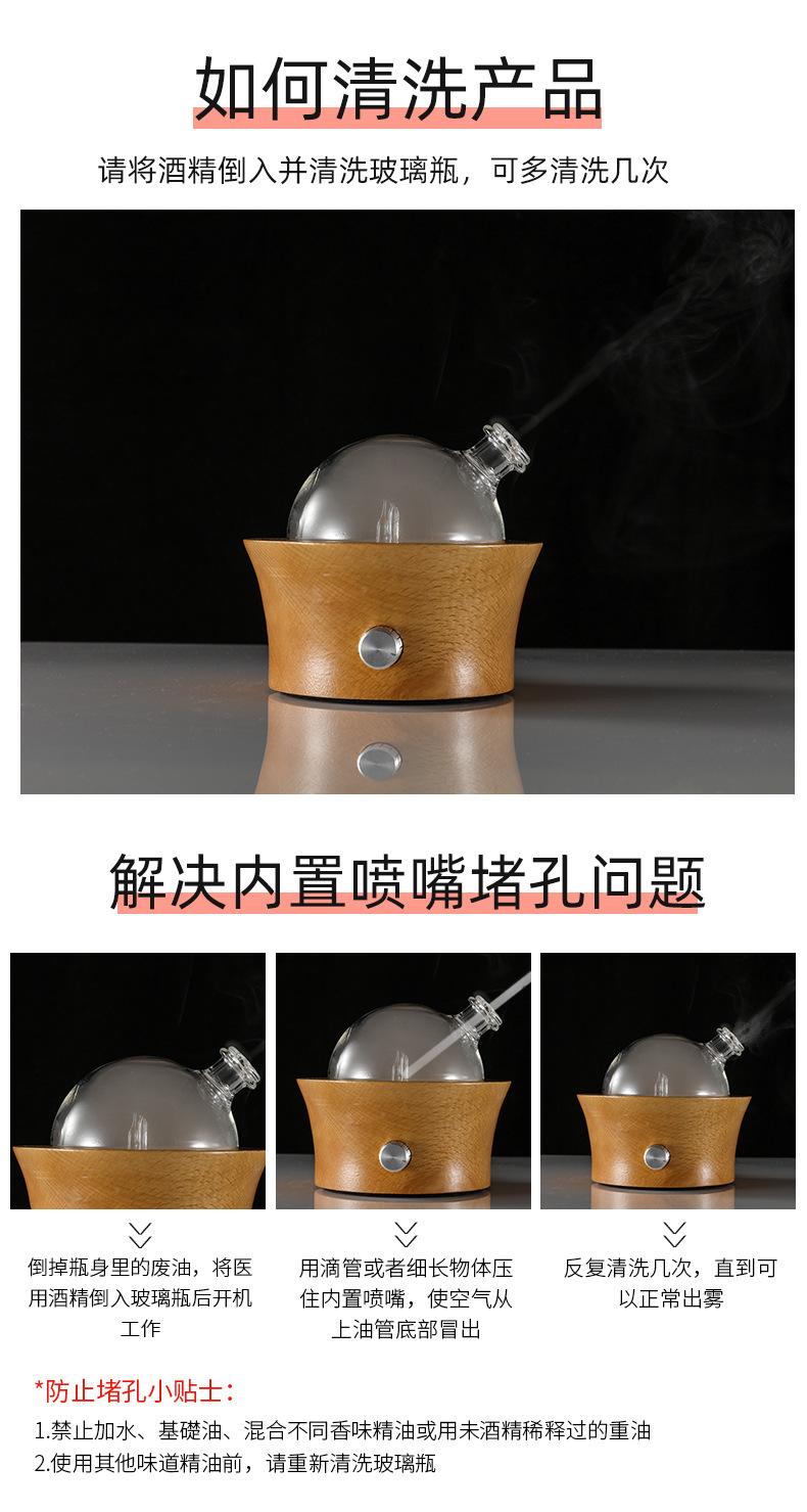 详情2_16.jpg