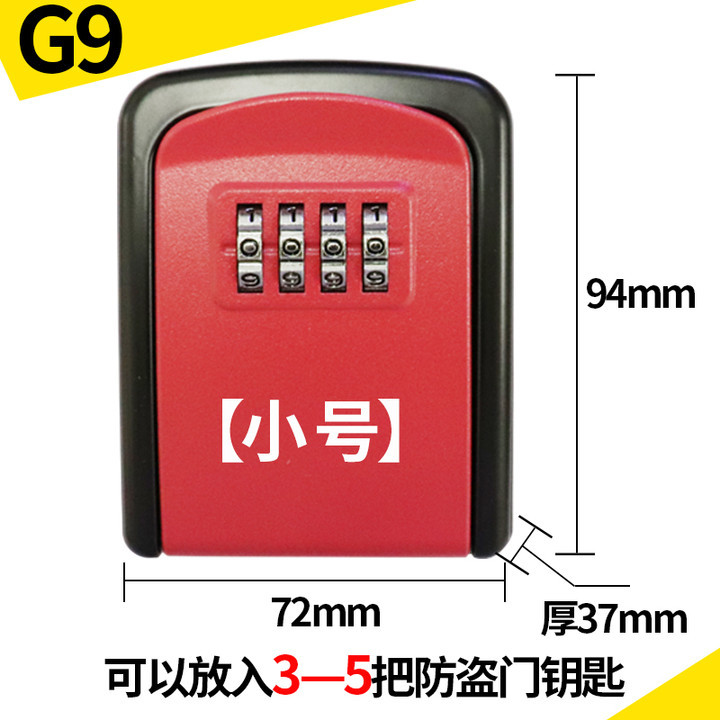 G9 rojo