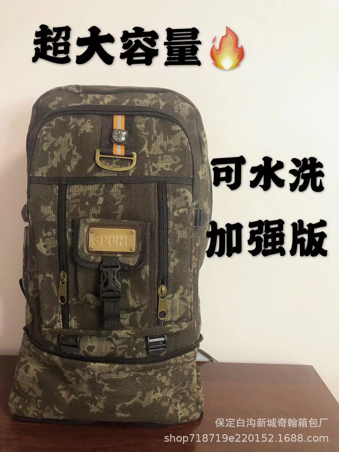 微信图片_20191130111845