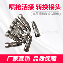 �������^�߉��o�⇊�����D�^�ڏ�1/4���^224457ͨ�䇊�T�C���