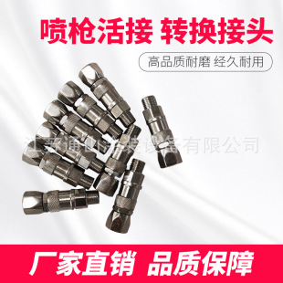 �������^�߉��o�⇊�����D�^�ڏ�1/4���^224457ͨ�䇊�T�C���