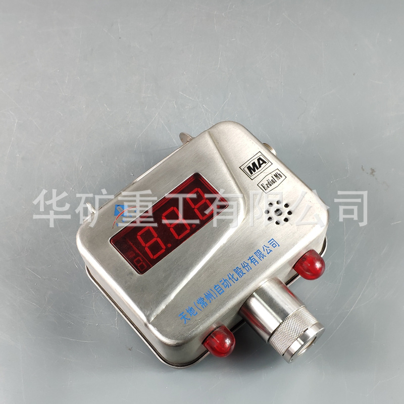 3e7e2099536725435c06b26952ef14