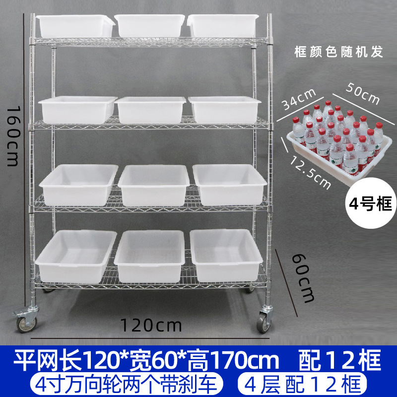 電気商はトラックの手押し車の倉庫を拾って宅配便を分けてトラックの倉庫を分けて車の材料棚を分けて移動してトラックを拾う