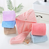 double-deck thickening Coral Dry hair cap Shower cap