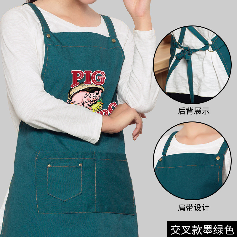 Estilo coreano de la manera té leche comida rápida hamburguesa postre tienda hornear delantal sin mangas imprimible logo trajes