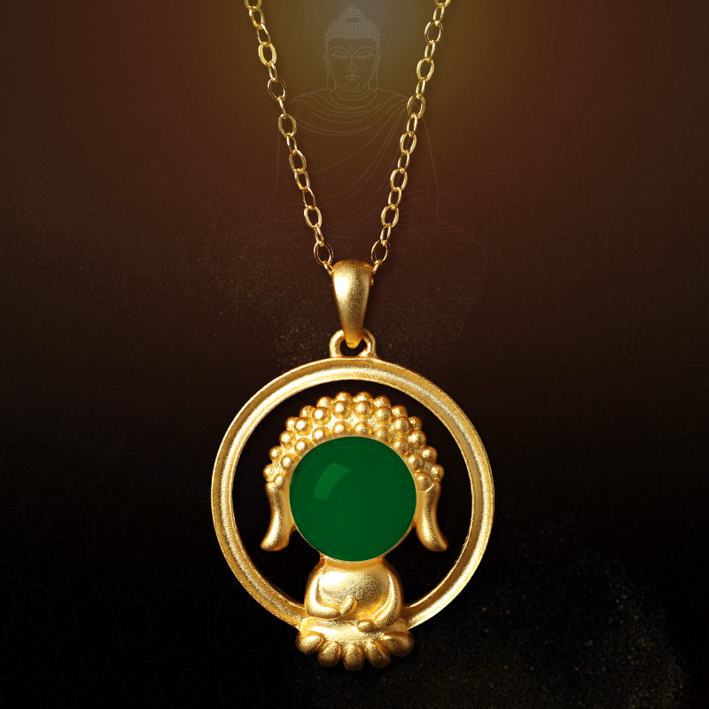 Imitation jasper [no chain]