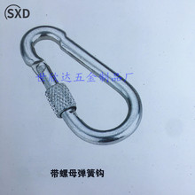 �S��ֱ�� 8̖�F�|����ĸ�����h 8#�����K����ɽ�ۺ��J�γ���؛�h