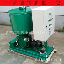 DRB-M235Z電動潤滑泵雙線集中系統干油黃油泵固定式精品