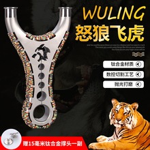 ŭ���w���揗���i�Pֱ��A�^��ж���^⁺Ͻ�TC21�߾��ȱ�Ƥ������