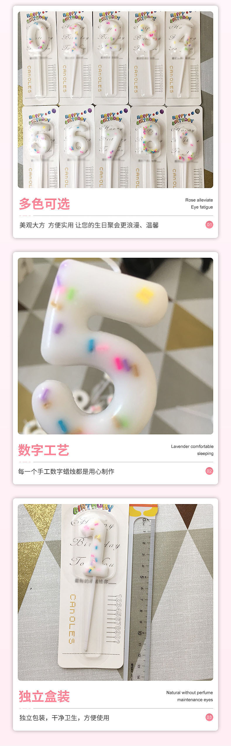 21219555367_1072453083