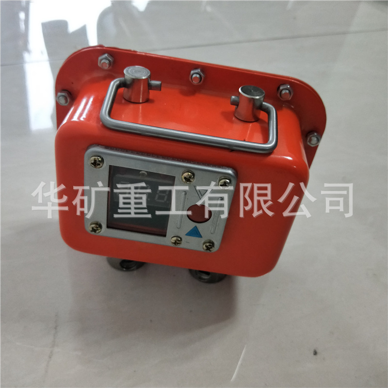 微信圖片_20190915140758