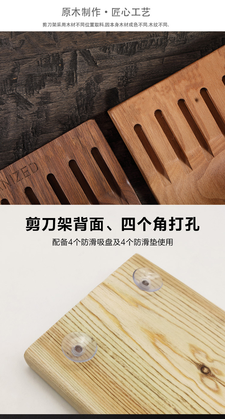 12149515086_651575186