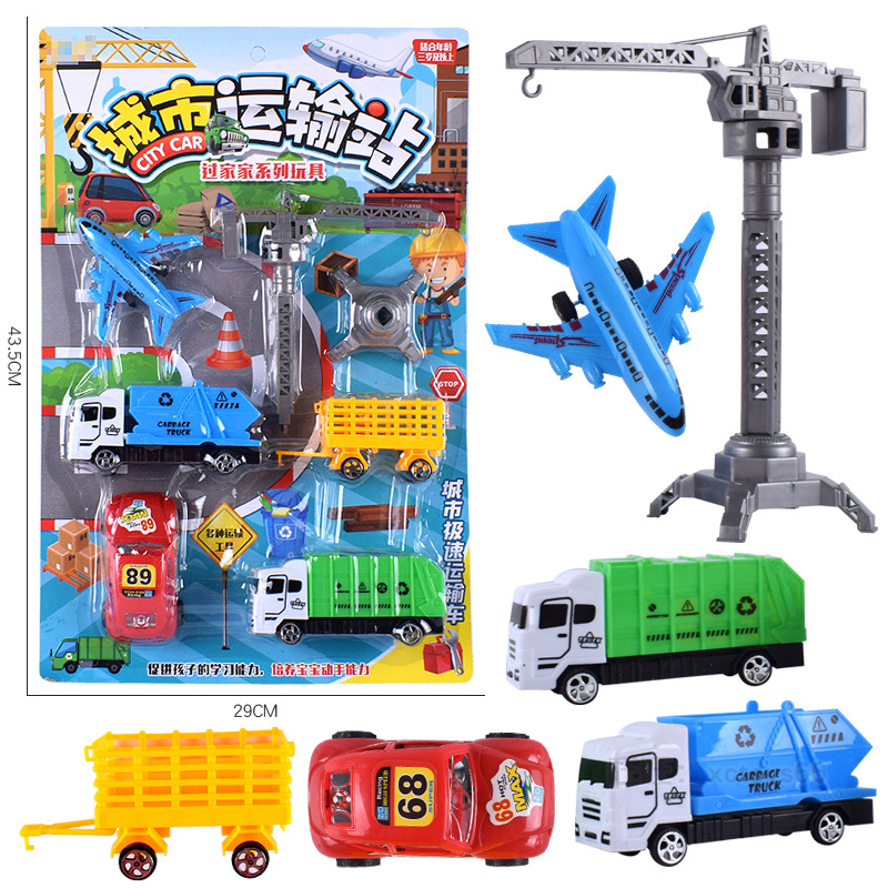 599-91城市运输站-1