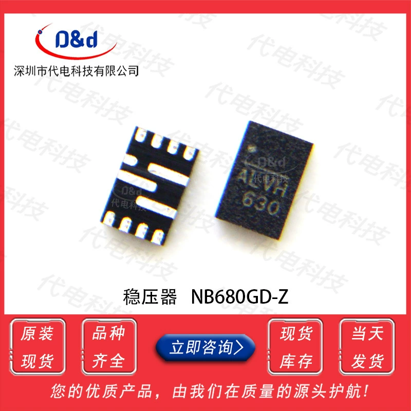Регулятор напряжения MP1541DJ-LF-Z MP1541DJ-LF mp1541dj шелкография B3* SOT23-5