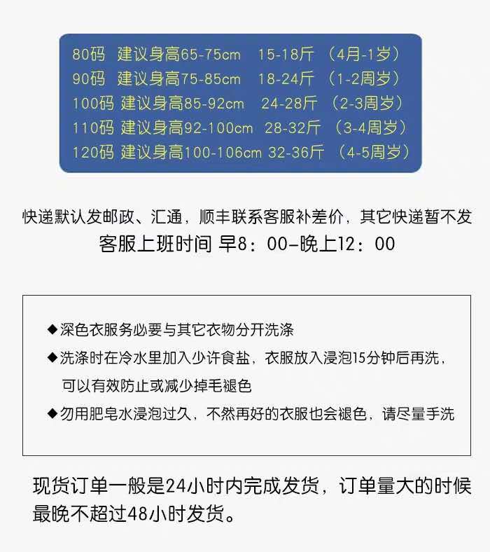 微信图片_20200320160111