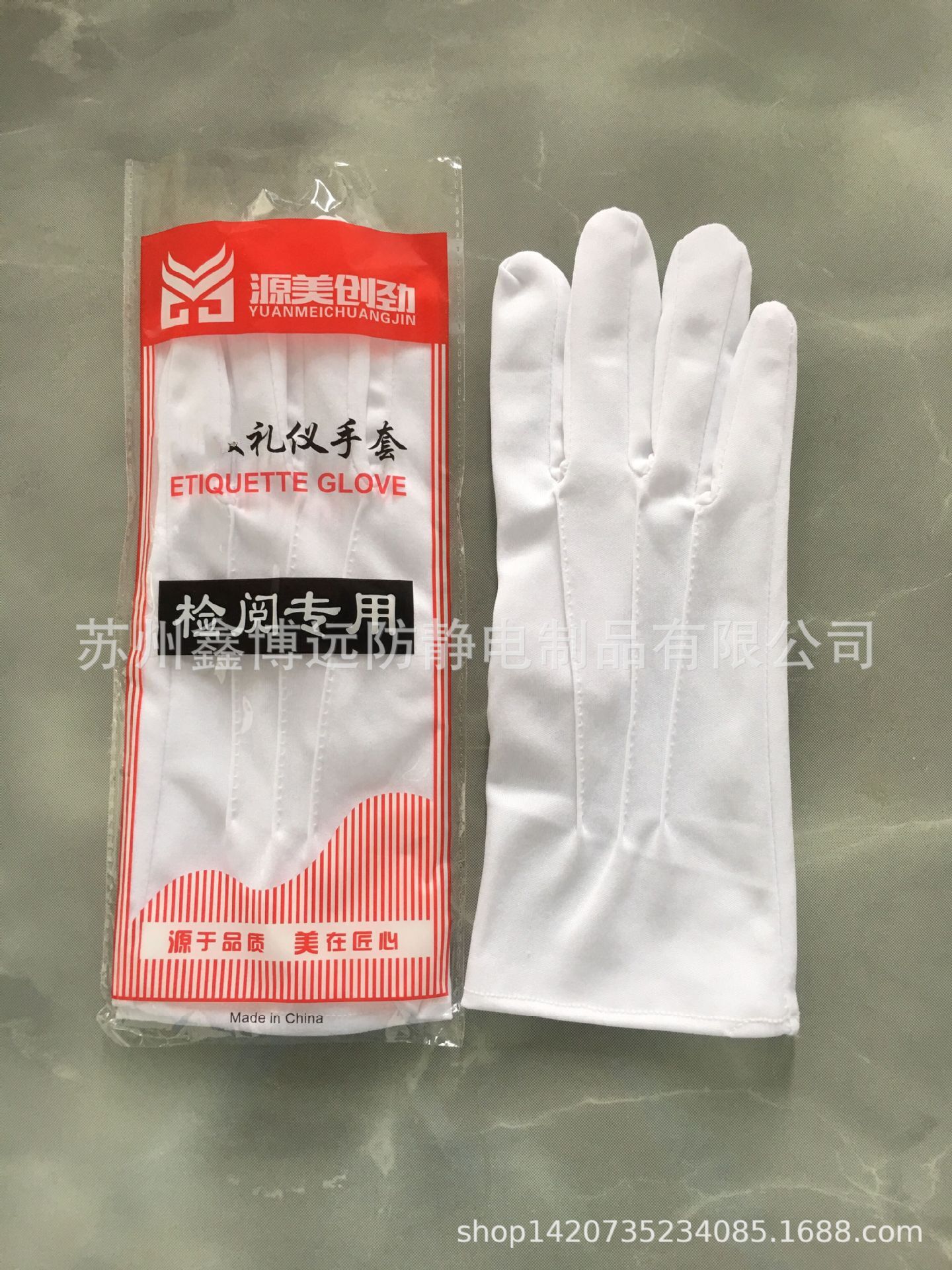 QQ图片20200321201954