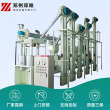 Qʮ׼ӹCе ׳10יCеS FX15יCе