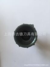 �n��ԭ�b�M�ژO�|KUKDONGβ�A��|�AMS3057-12A