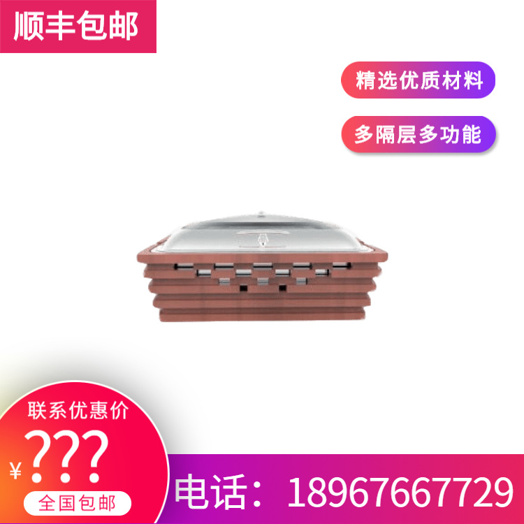 KINGO���󾫹� ����ľ�������������ٲ�¯����ָǲ����ǳ���ֱ��