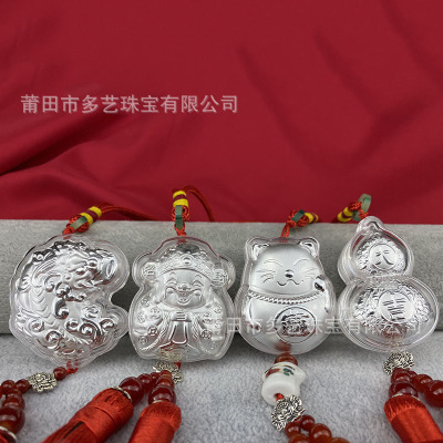 纯银招财猫车挂足银财神福袋挂件品保险微商活动促销礼品厂家批发|ms