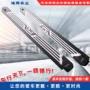 东南承重迎宾加厚踏板