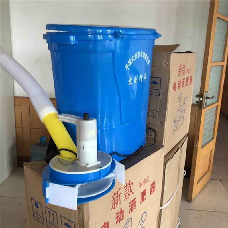 农田果园甩肥器 现货水稻种抛洒机 效率高背负式电动施肥器