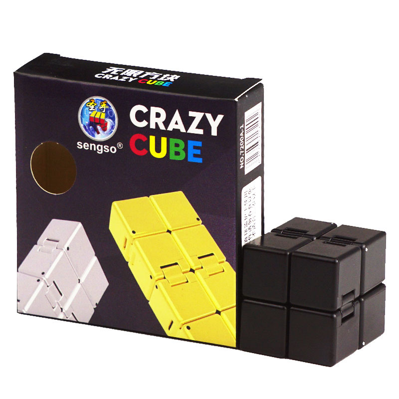 无限魔方_0008_DSC04762