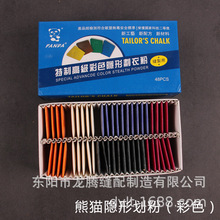 ��؈��ɫ�[�λ����Ԅ���ʧ���۲ÿp�����ۻ���Ϟ�|���·ۮ�۹P