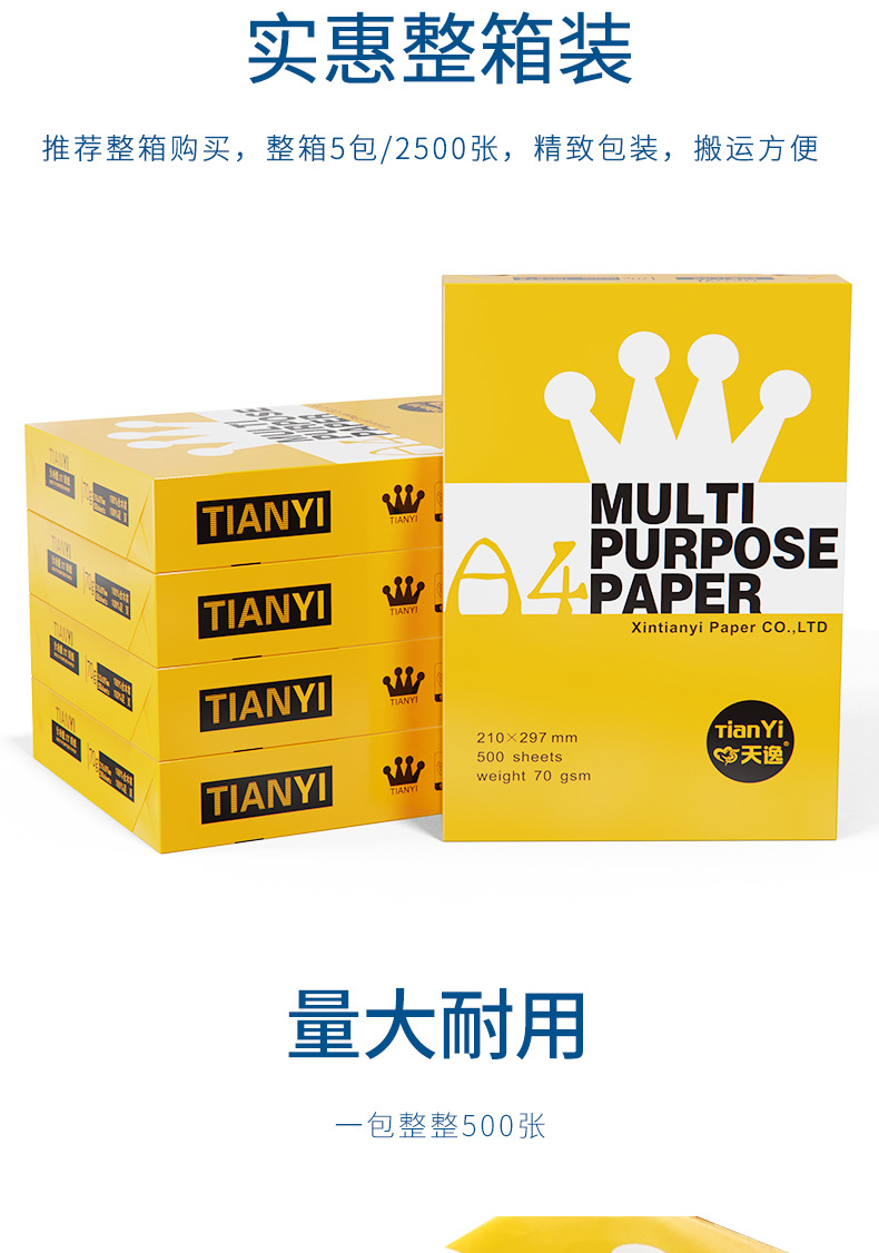 11111111111111111111111111_10