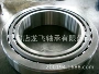 液压圆锥单列之一轴承