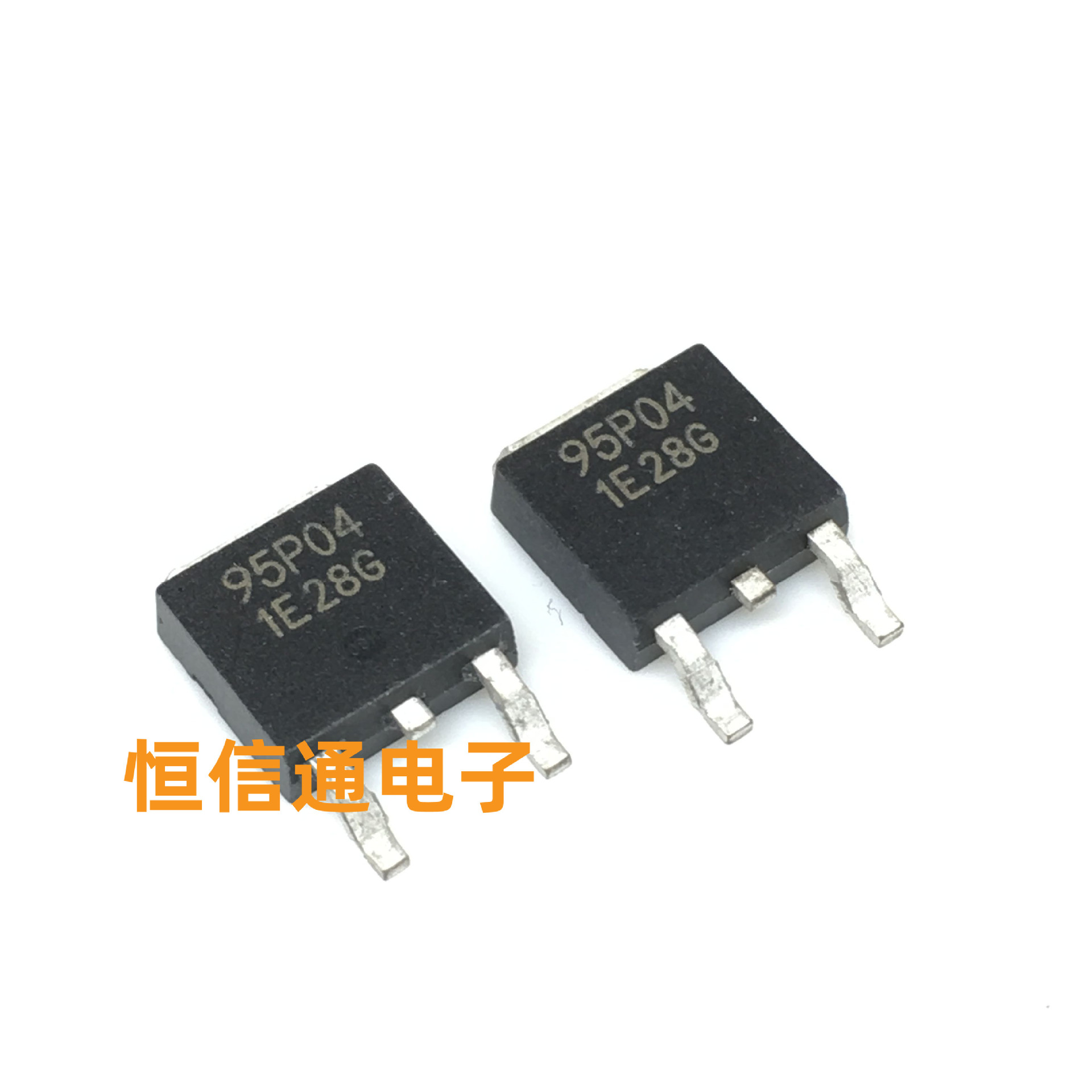 全新进口 CEU95P04 95P04 70A 40V TO-252 场效应管 实图拍摄