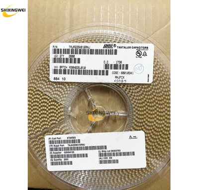 国产贴片钽电容227J 220UF 6.3V B型 3528 1210 20% 黄色胆有极性|ru