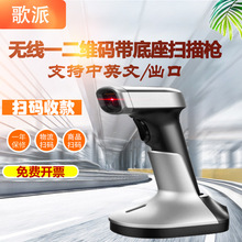 ����MK-802�o�����S���蘌 �ߴa�����y�ߴa�_Ʊ�ߴa�� ����늵���