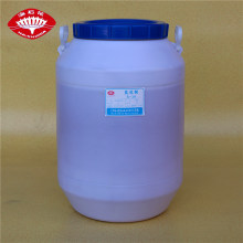 ʧˮɽ洼¹S-20 ˾P20