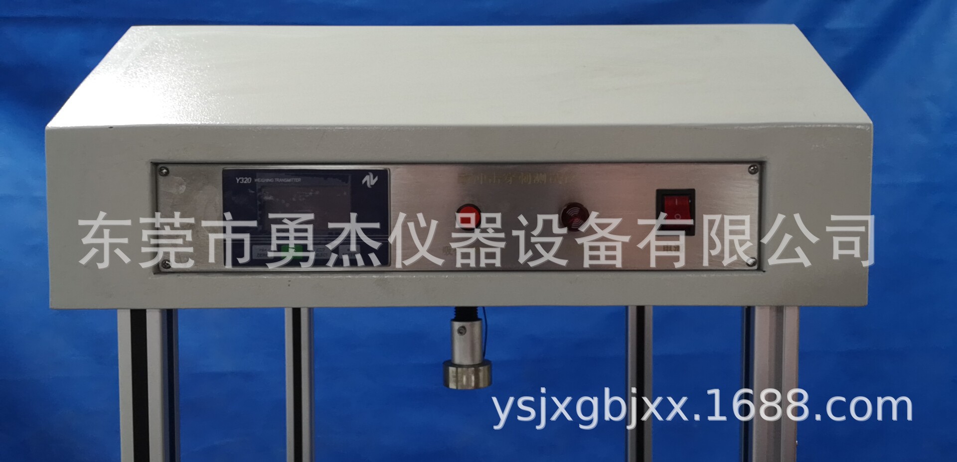 东莞市塘厦镇 安全帽冲击试验机安全帽穿刺试验机自行车头盔安全