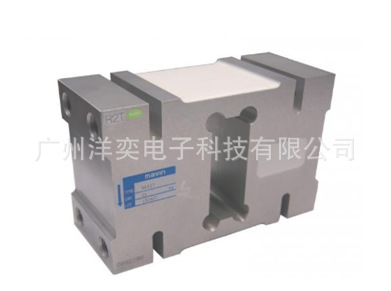 台湾Mavin原装NA117-750Kg,NA117-1000Kg,NA117-2000Kg称重传感器