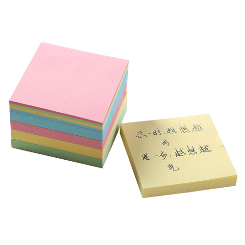 Office color sticky notes 400 thick sticky notes student creative stationery simple n times sticky notes