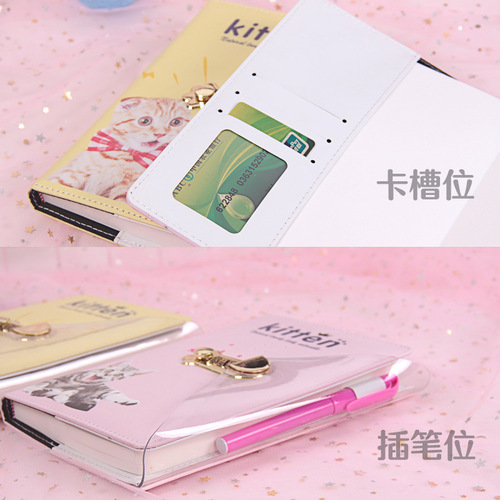 Password book creative cartoon cute girl diary notebook cover simple with lock handnotebook thick student