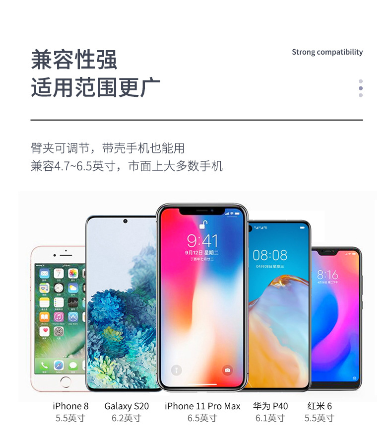 摩托车支架改10