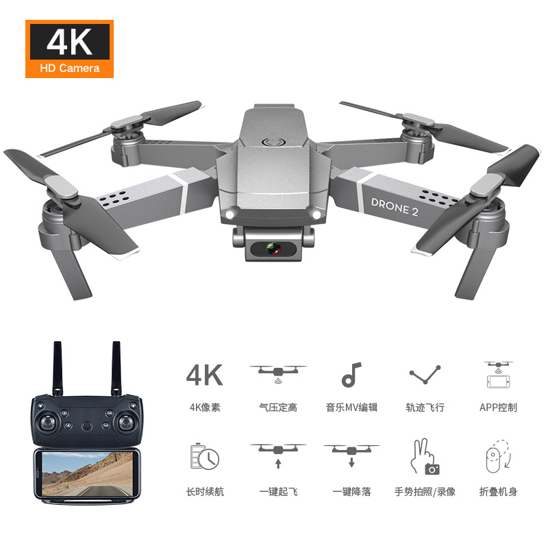 E68 UAV folding aerial photography aircr...