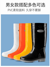 新系列三防劳保夜光雨鞋反光雨鞋特种颜色雨鞋工矿雨靴耐磨防滑