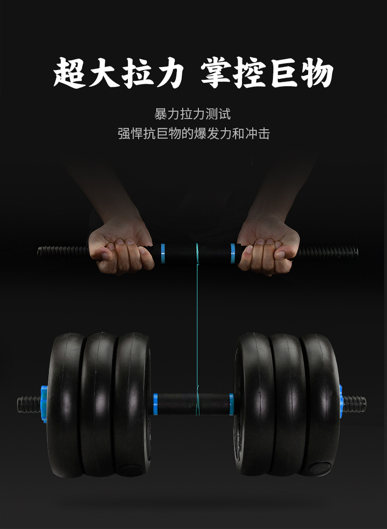 远投线—池刃_04