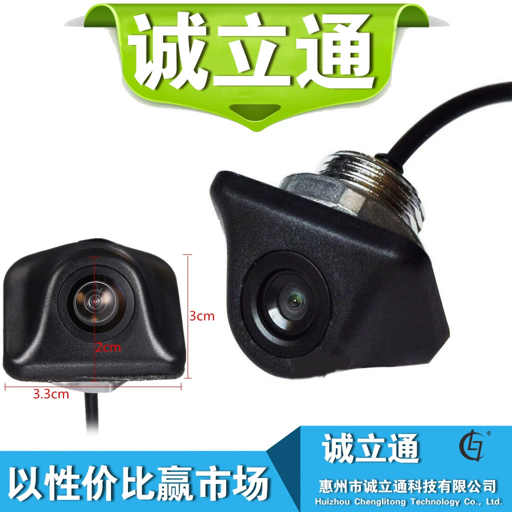Небольшая трансграничная HD-камера заднего вида в Корейском стиле без лампы 18,5 мм перфорированная Водонепроницаемая Автомобильная камера заднего вида
