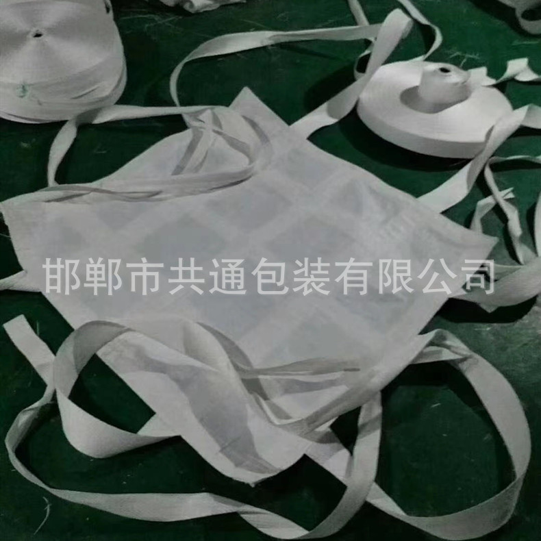 现货软托盘吨包吨兜井字底布托批发厂家叉车扎带加厚四吊塑料2吨