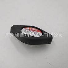 ˮ���w 19045-RAA-A51 ��܇�����C�w